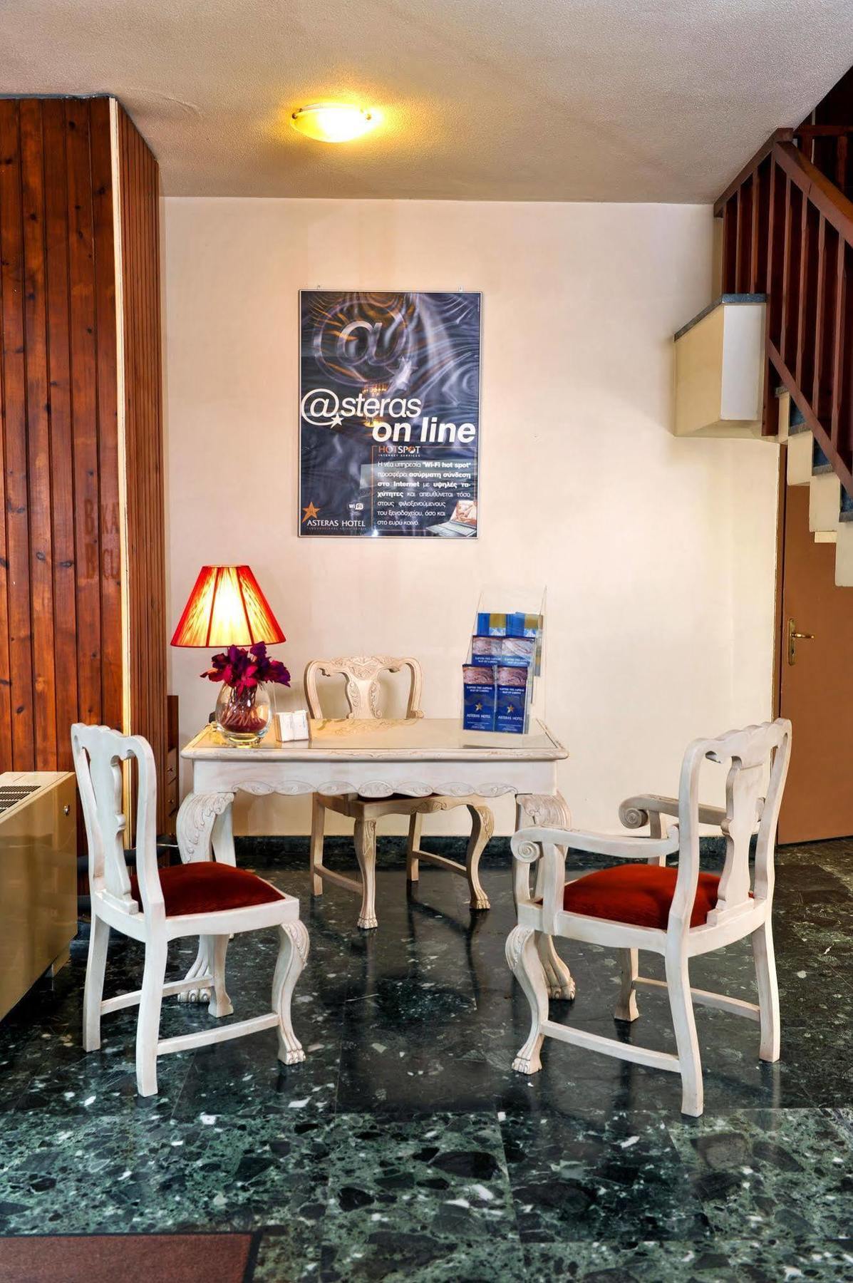 Asteras Hotel Larissa Zewnętrze zdjęcie